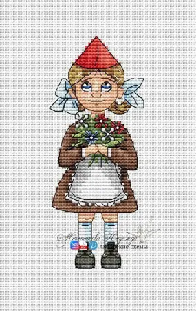 Be ready. A Bouquet - PDF Cross Stitch Pattern