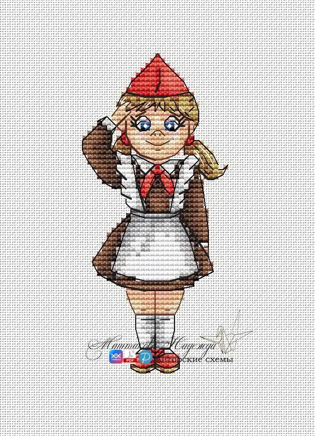 Be ready. Pionerochka - PDF Cross Stitch Pattern