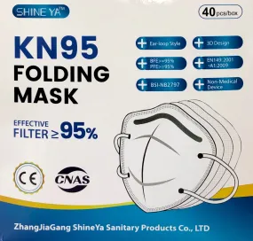 Disposable KN95 Mask - Box of 40