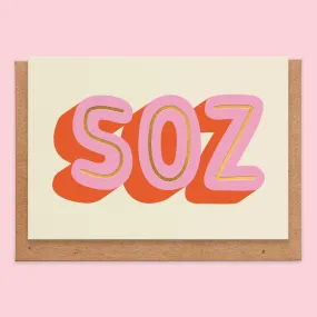 SOZ Gold Foil Print Sorry Card